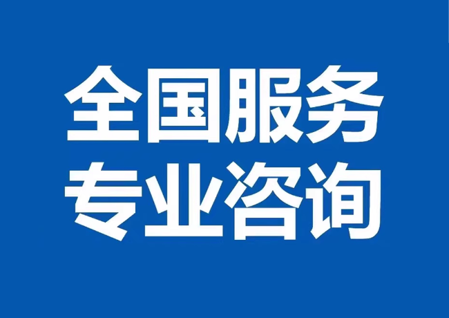 良庆封存公积金代提