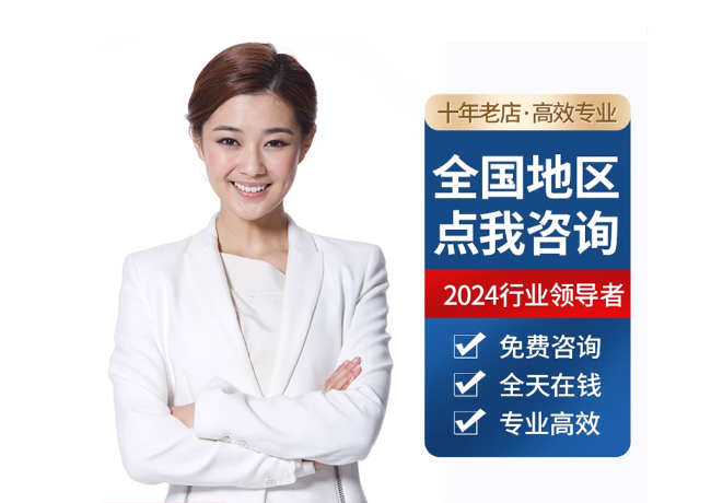 良庆离职公积金代提